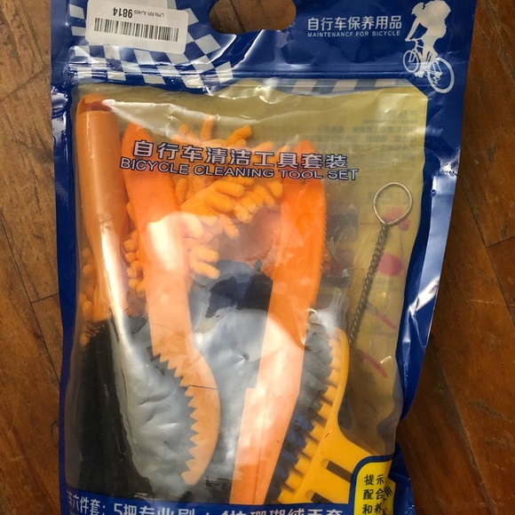 6 pc mountain bike cleaning kit - Picture 1 of 3